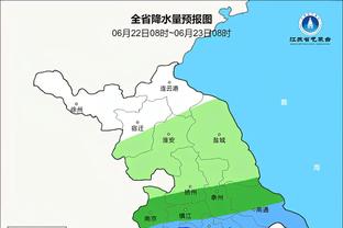 雷竞技平台下载截图3